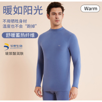 猫人秋衣秋裤套装男士中领纯棉棉毛衫A类婴儿棉10A抑菌打底线衣裤