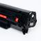 班图LH PRINT-RITEQ2612A/适用惠普12A硒鼓 HP1010 HP1020 HP1022/佳能lbp2900