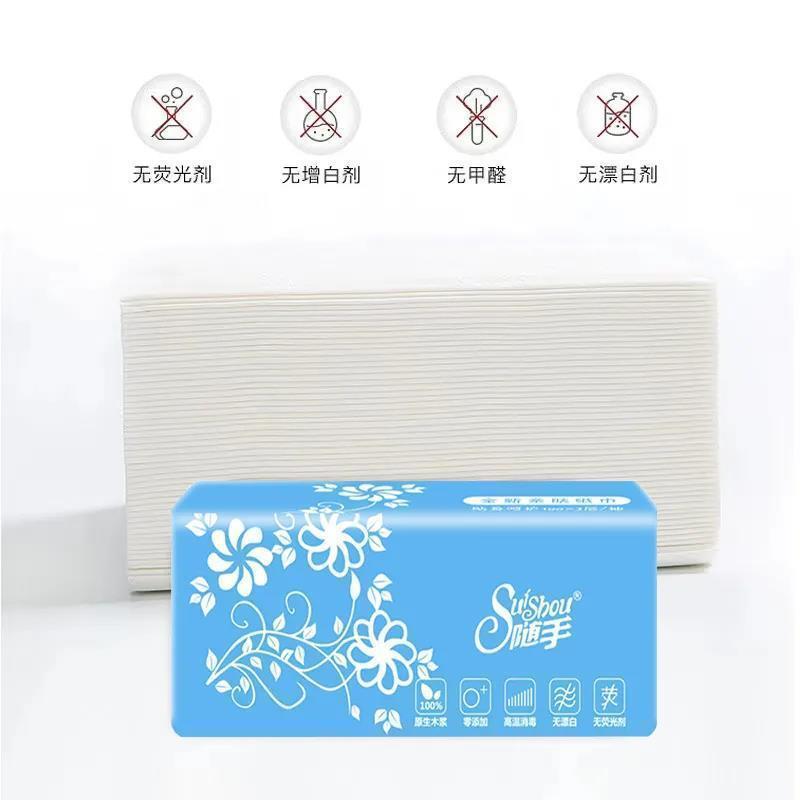 薇妙纸巾儿童抽纸擦脸巾 便携出行橄榄杀菌滋养湿巾240抽