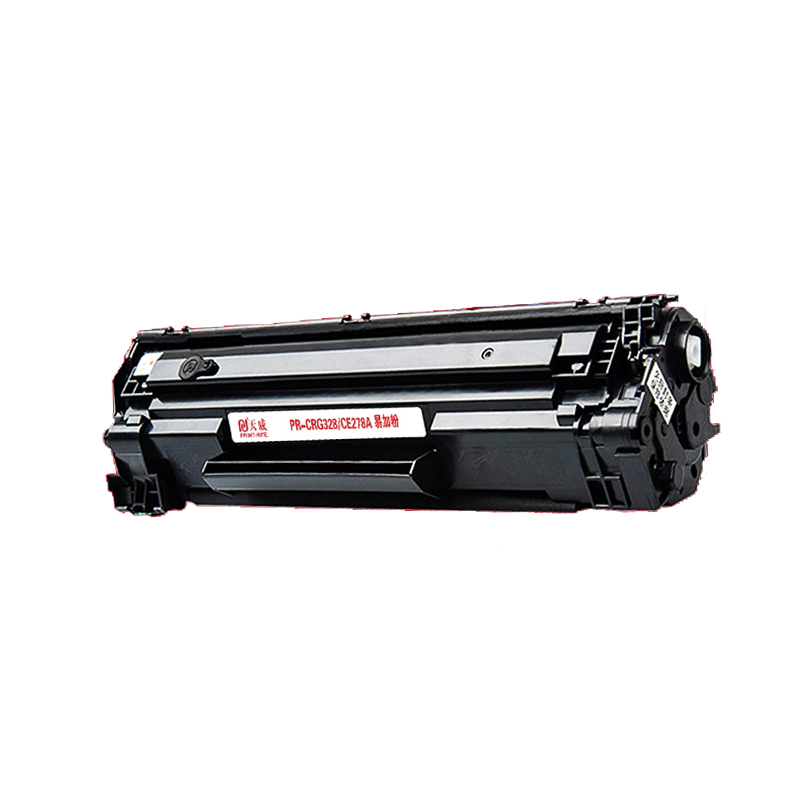 欧普 适用 联想LJ6500硒鼓 LDX251墨盒 LJ6503墨粉盒 LJ6600N打印机