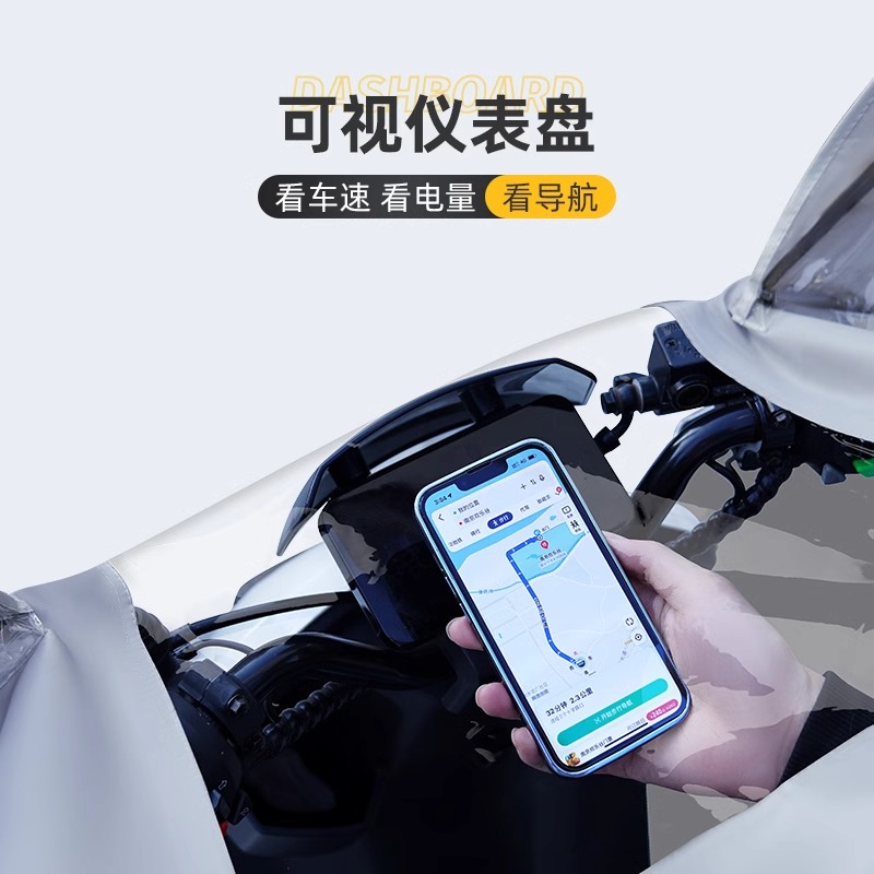 正雨雨衣电动车男款摩托车新款套装正雨全身防暴雨电瓶车骑行专用雨披高清大图