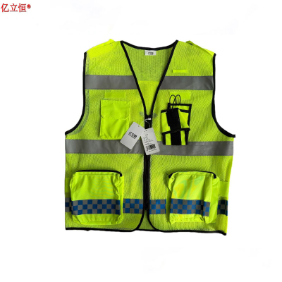 亿立恒 金黄色马甲 均码 件