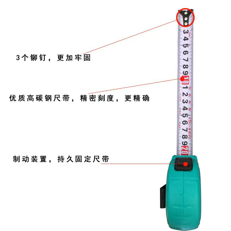 有成鑫 防水不生锈卷尺工业级钢卷尺 5米*25mm/把高清大图