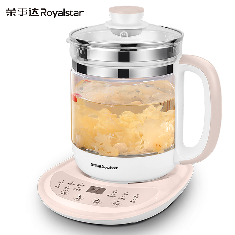 荣事达养生壶电水壶煮茶器热水壶烧水壶电热水壶迷你玻璃煮茶壶1.5L YSH5017X蜜桃粉