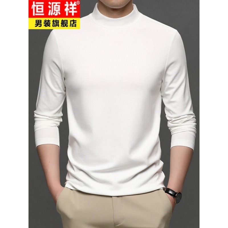 恒源祥莫代尔男士长袖t恤半高领含山羊绒打底衫休闲上衣春秋装t恤白色