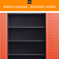 DXBG重型工具柜车间用加厚物件工具储物柜工厂铁皮柜汽修厂零件收纳柜橘色五层带挂板