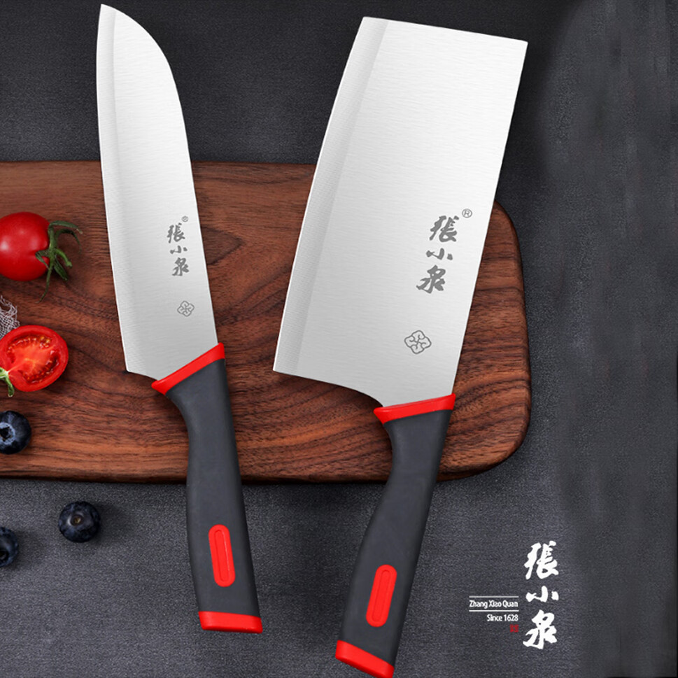 张小泉红韵系列刀具两件套 D31560100不锈钢菜刀家用切菜刀