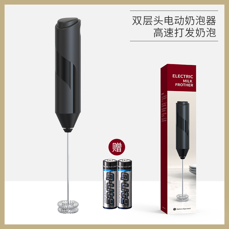 电动打奶泡器 KJBQ-4 KJBQ-4-DC