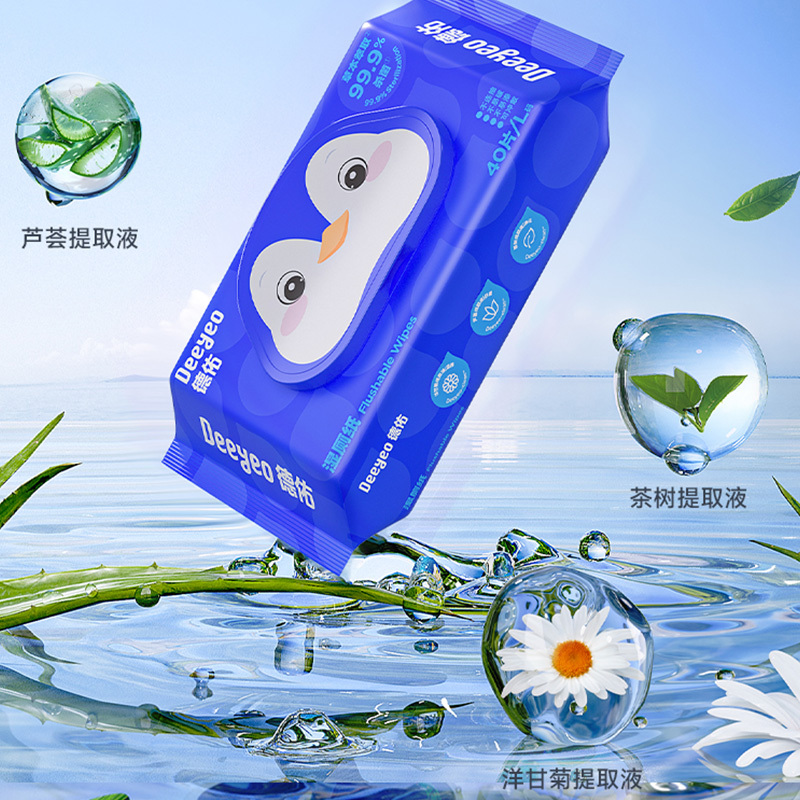 德佑湿厕纸40片*5包舒适企鹅古戈版2007DYWP114(包装随机)高清大图