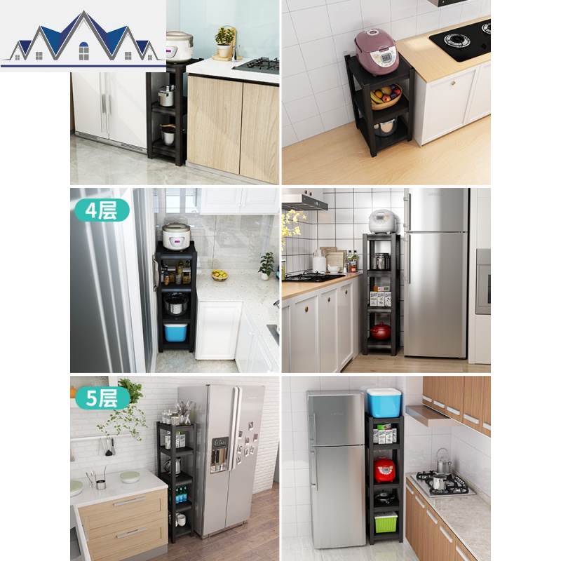 厨房置物架落地多层夹缝收纳架用品家用大全冰箱缝隙储物柜锅架子 三维工匠高清大图