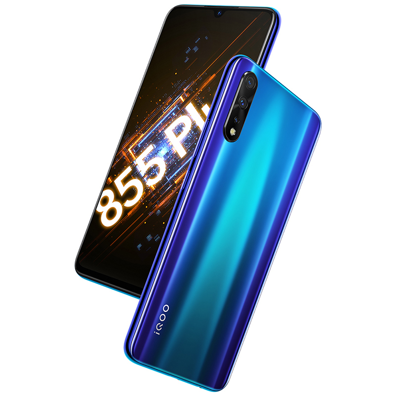 vivo iQOO Neo 855竞速版 12+128G 电光薄荷 高通骁龙855 Plus 33W闪充 4500mAh大电池游戏手机全网通4G手机