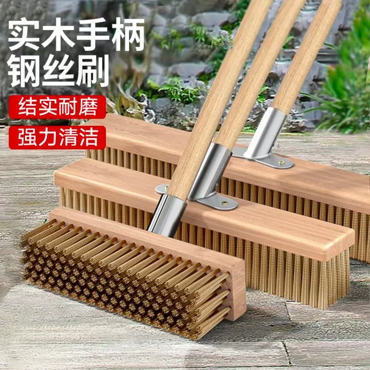 哲俏 一米棕毛地刷带杆高清大图