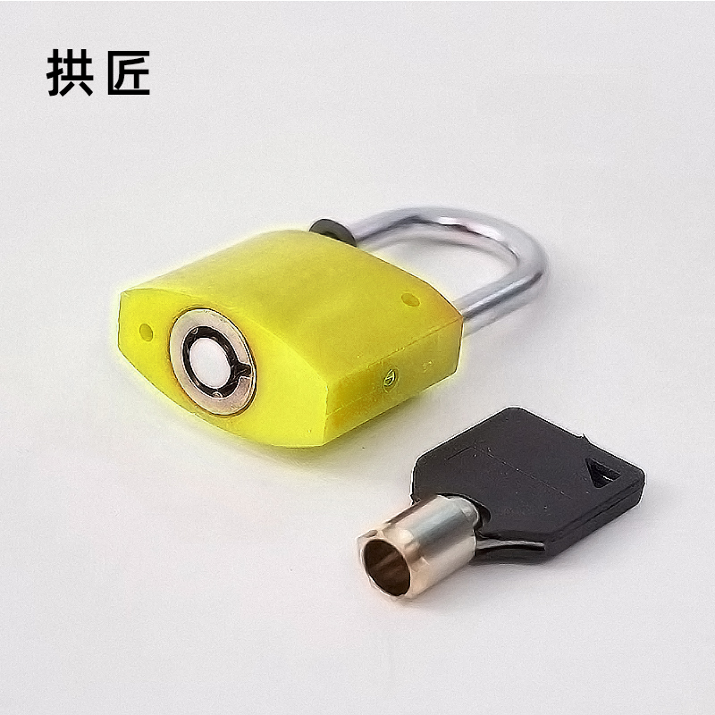 拱匠 GSY35-30 梅花锁芯塑钢通开挂锁 锁体宽35mm梁高30mm(计价单位:个)黄色高清大图