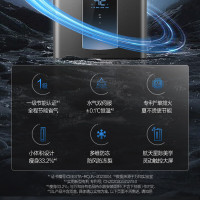 万和 二级能效 燃气热水器天然气13L家用智控水伺服恒温燃热省气微焰燃烧防冻小体积JSQ25-ME5T13