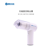 魔光球(MAGICLIGHTBALL)无线除尘螨手持吸尘器家用M-16 单个装