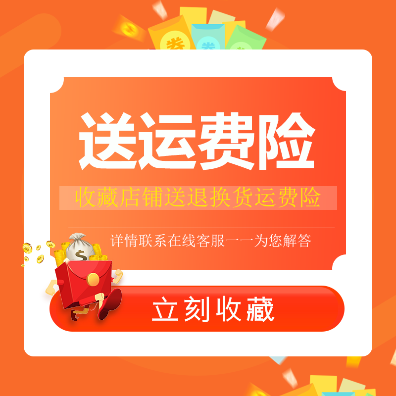 3M 9513轻型KN95防护口罩防晒防尘PM2.5透气独立包装3D立体成人 收藏送运费险请勿单独拍