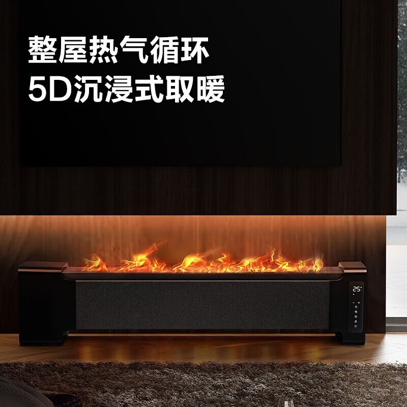 艾美特石墨烯地暖Air6快速升温智能温控安全护罩节能取暖器高清大图