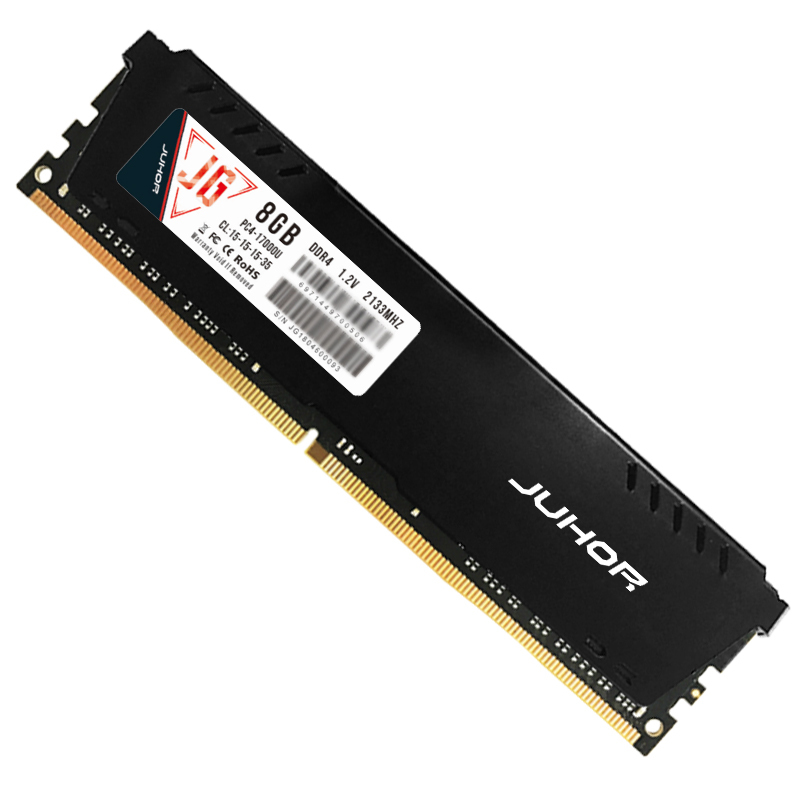 JUHOR玖合精工 DDR4 2133 8G 台式机内存条