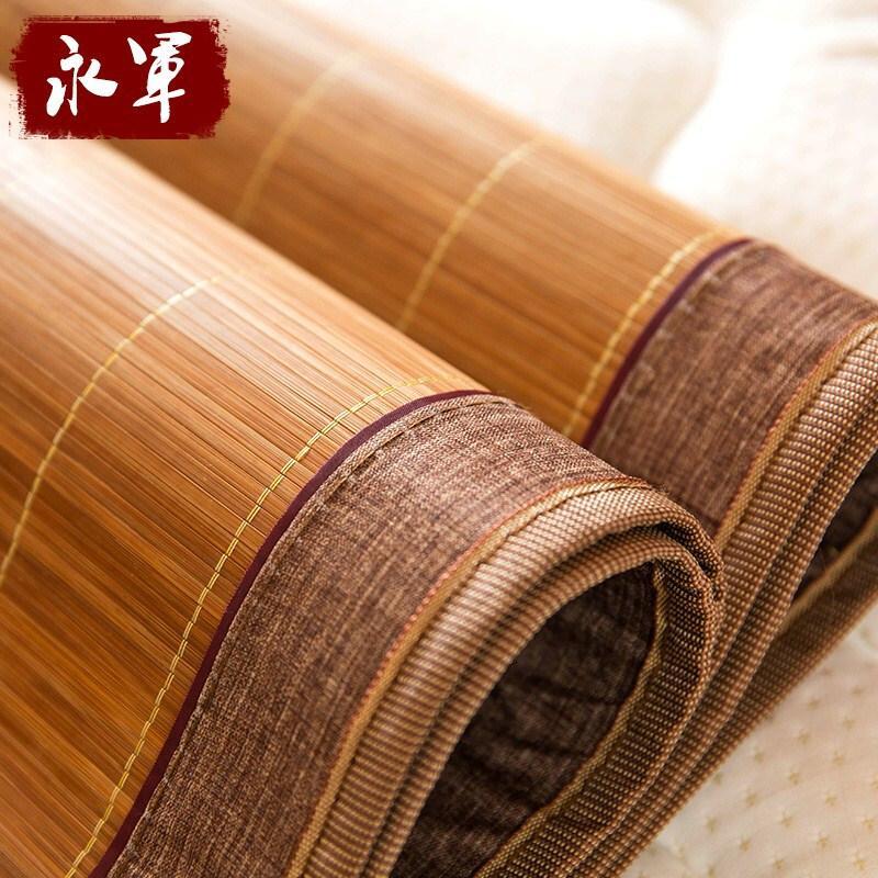 熠丰竹席凉席学生宿舍上下铺单人床0.9m席子1.2米0.8双面折叠1.5m