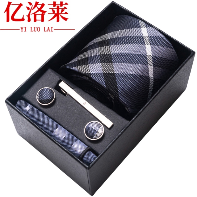 亿洛莱 商务领带 HB251 套高清大图