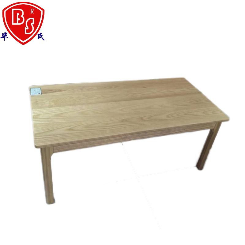 毕氏家具 茶几 1200*600*450 个高清大图