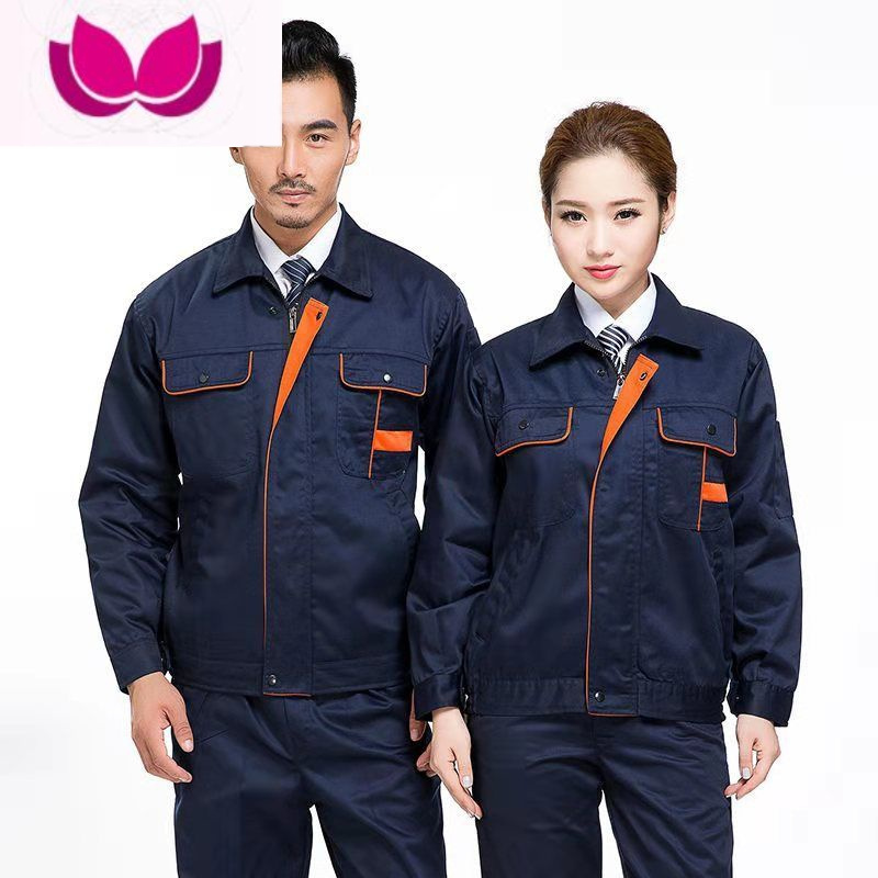 七斓工作服套装男耐磨长袖冬天女劳保服上衣裤子建筑工地汽修车间视频