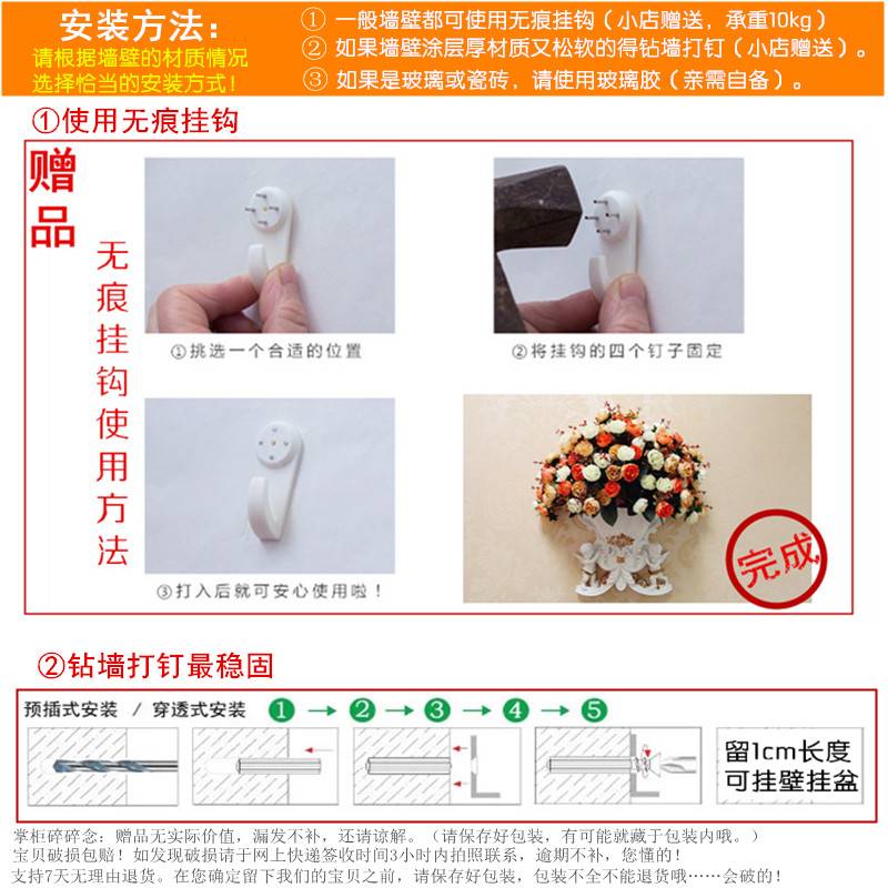 欧式复古壁饰天使壁挂美式墙面上装饰品花瓶花盆花篮客厅墙壁挂件 三维工匠 A天使+4束双色玫瑰蓝色高清大图