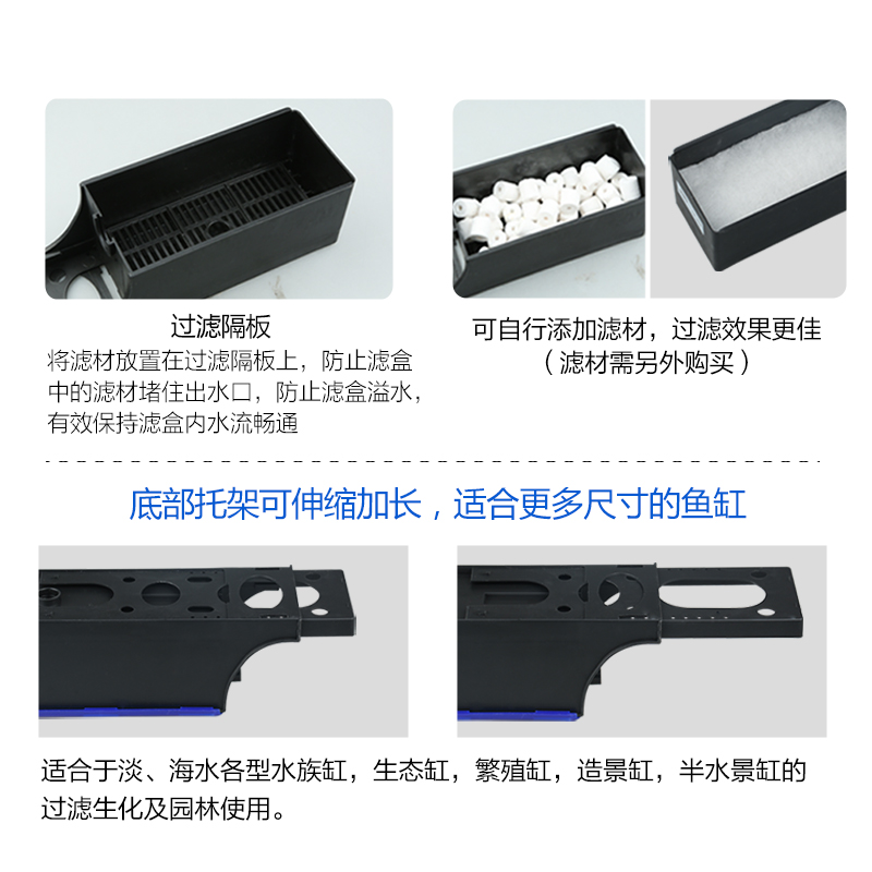 鱼缸 过滤器 增氧 小号大号高清大图