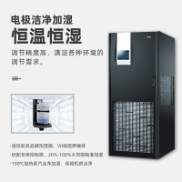 空调机 海尔/Haier JHFX-35LW/03EC31 黑色 51-100㎡ 柜式 14P 无级 变频