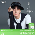 VVC成毅同款防晒冰袖防紫外线袖套男女凉感冰丝护手袖臂套 黑色