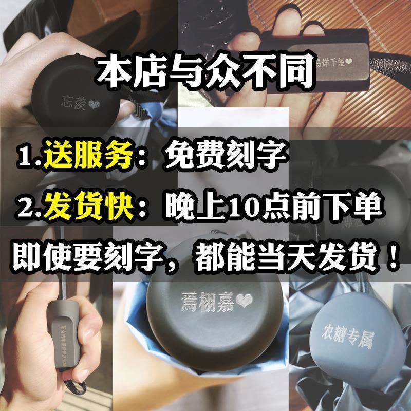鱼丸 伞ins史努比伞女晴雨两用学生简约森系自动太阳伞折叠雨伞少女心ins图片