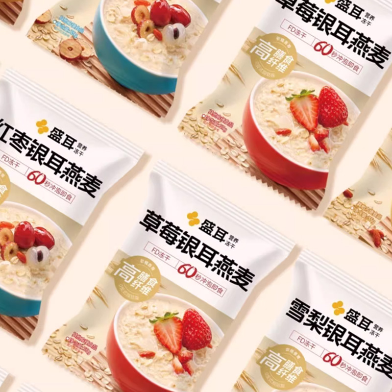 盛耳草莓银耳燕麦35g*5包高清大图