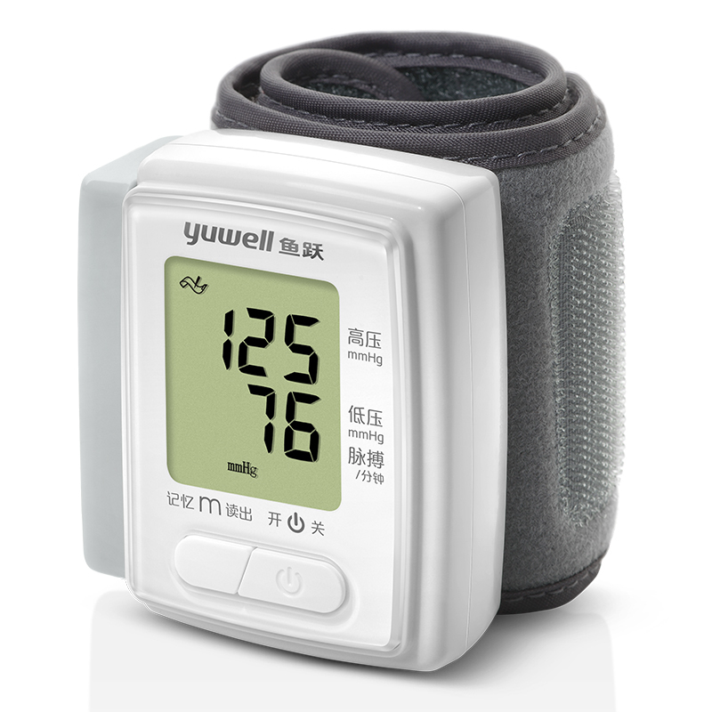 鱼跃(YUWELL)电子血压计 YE8800C腕式血压计家用智能手腕式全自动血压测量仪器 血压测量仪