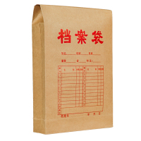 诚信东方 牛皮纸档案袋 50个/25个装 加厚A4档案袋牛皮纸 文件袋牛皮纸 牛皮纸文件袋 投标文件袋 资料袋 卷宗袋