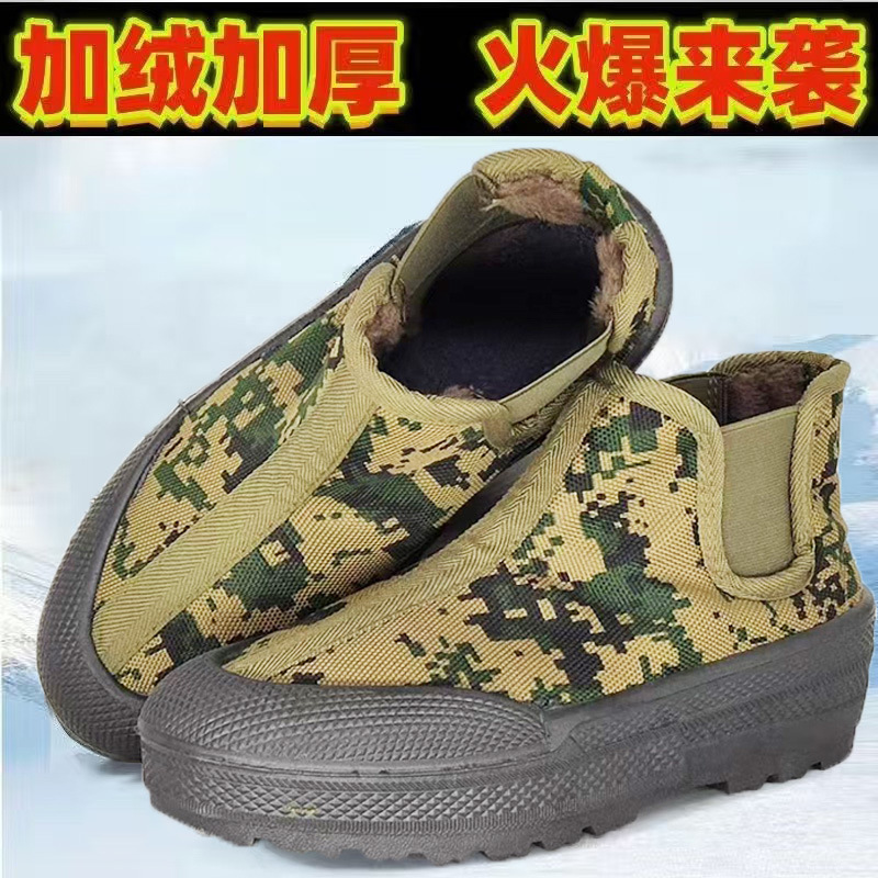 臻工达 防砸防刺穿安全鞋 男款透气轻便工鞋 高性能复合材料 安全防护升级设计高清大图