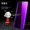 [送手机壳]轻万适用vivo iqooneo钢化膜全屏抗蓝光防摔贴膜vivo手机保护膜全玻璃