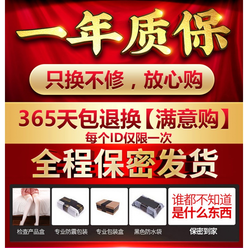 飞机杯男用品性成人硅胶娃娃倒膜全自动神器自卫慰道自慰器假逼 少妇80cm[基础款]送陪嫁礼品+200g润滑高清大图