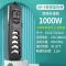 PTC龙鱼缸加热棒自动恒温省电加温棒水族箱加温器变频 1000W