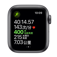 苹果(Apple) Watch Series 5 苹果智能手表（GPS款 44毫米深空灰色铝金属表壳 搭配黑色运动型表带）