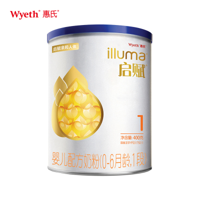 惠氏启赋(Wyeth illuma)启赋婴儿配方奶粉(1段,400克)