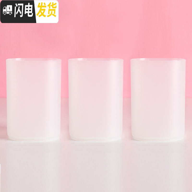 三维工匠斜插式笔筒网红创意时尚文具北欧透明粉日系收纳盒桌面无印可爱小清新女ins风大容量少女心化妆桌面倾斜笔桶 _430
