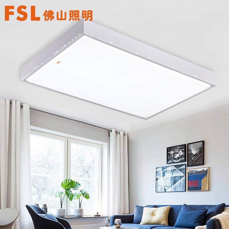 FSL佛山照明 LED吸顶灯客厅灯卧室灯现代简约长方形无极调光灯具