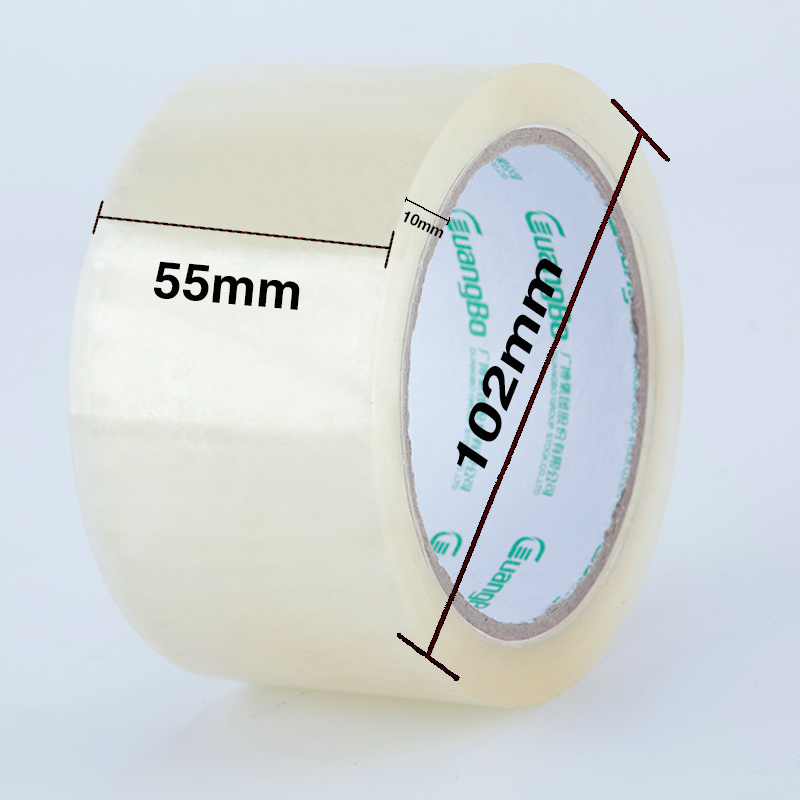 广博(GuangBo) FX-24-胶带 透明封箱胶带5.5cm *60y 6卷/筒(2筒价格) 胶带