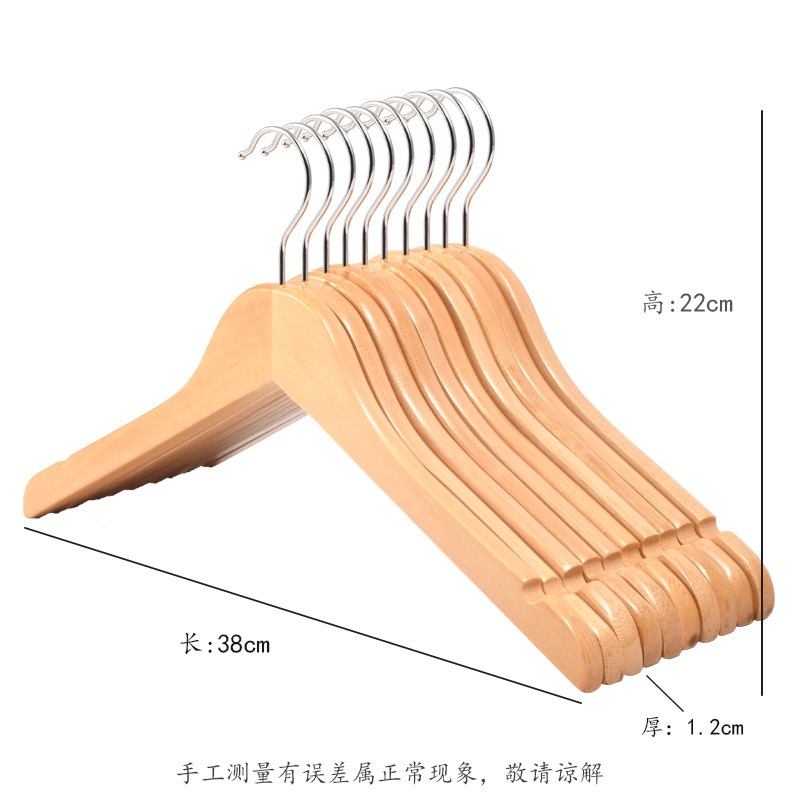 华普思艺酒店木质衣架加粗款家用无痕防滑木头裤架衣服撑子复古实木晾衣架女款-本色人字架38cm10个装