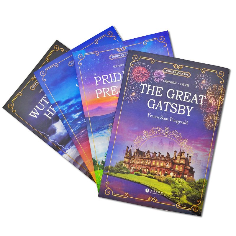 简爱 傲慢与偏见 了不起的盖茨比 呼啸山庄 世界外国英文名著书籍足本