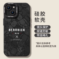 iphone15promax手机壳15新款14男13硅胶12全包11高级感pro男士max秋冬plus森仙子3147