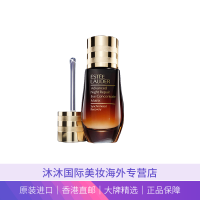 EsteeLauder雅诗兰黛新款二合一小棕瓶密集修护眼霜精华15ml 改善浮肿 紧肤淡皱 精华凝露