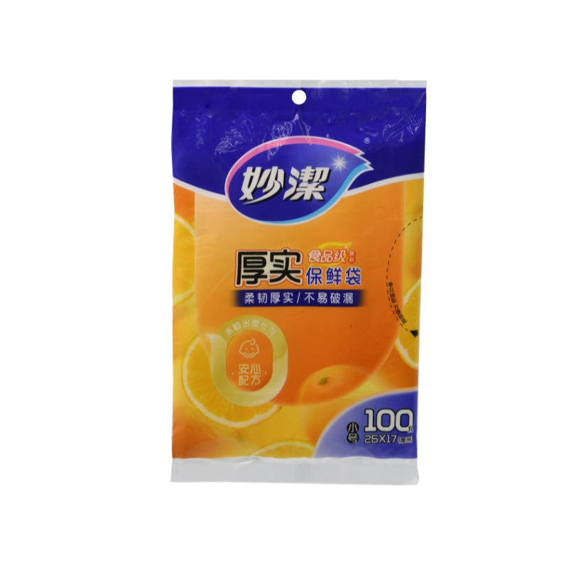妙洁 厚实食品级保鲜袋 25*17cm 100只/包高清大图