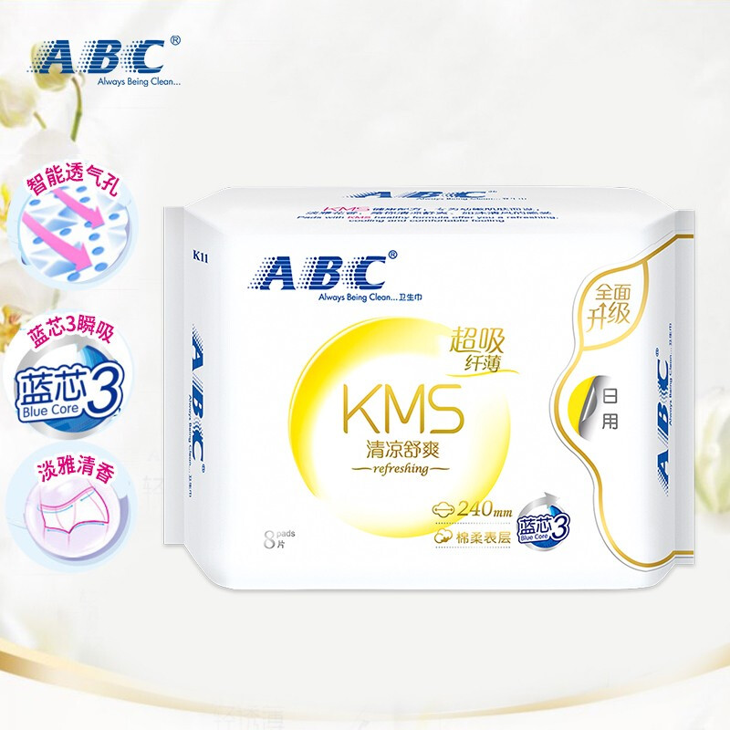 ABC 纤薄棉柔日用240卫生巾1包8片高清大图