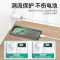 [苹果PD快充线]1米不发烫☆1小时充满 适用ihone12充电线器PD快充20w苹果11pro max数据线12min